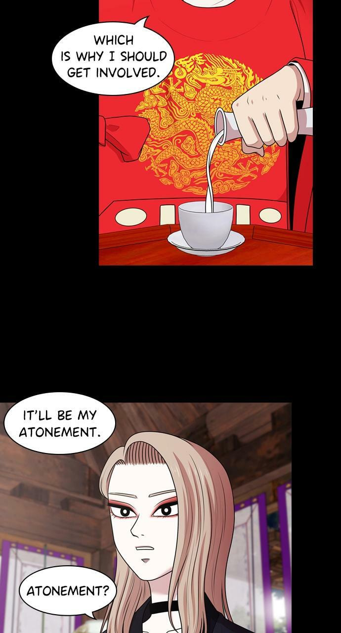 Tomorrow (Llama) Chapter 180 page 25 - 
