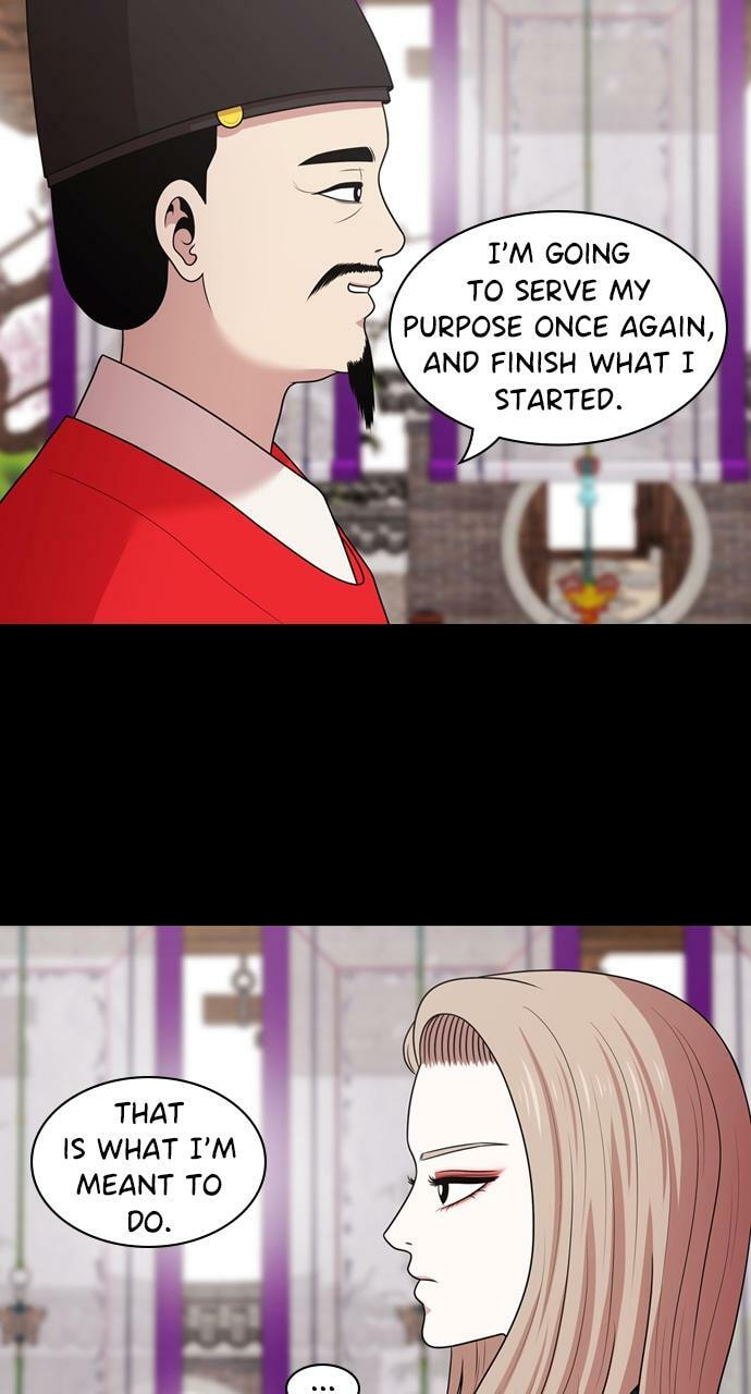 Tomorrow (Llama) Chapter 180 page 27 - 