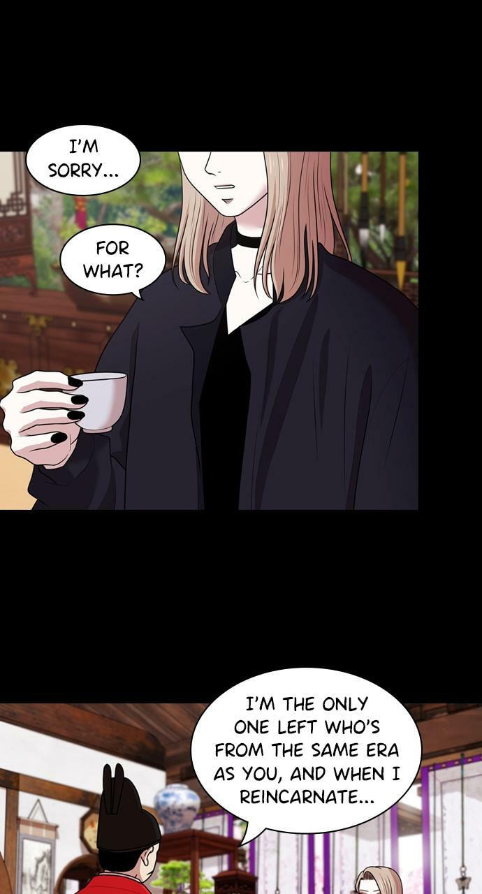 Tomorrow (Llama) Chapter 180 page 32 - 