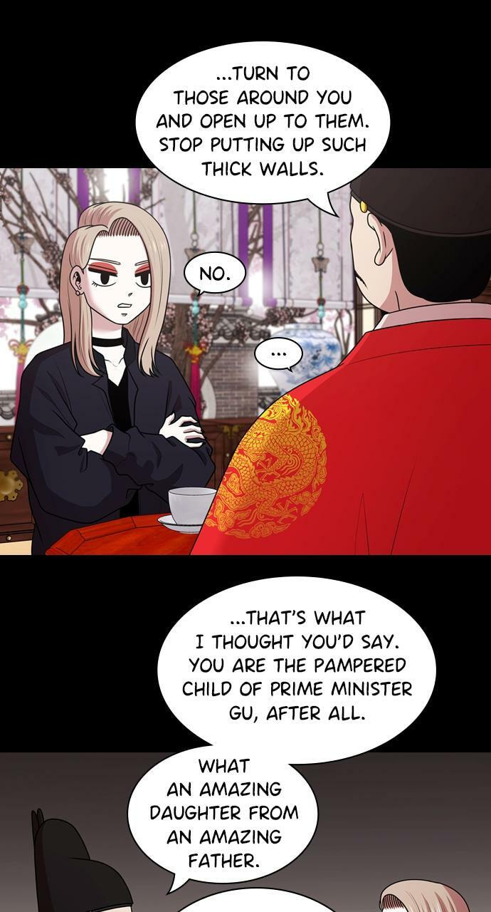 Tomorrow (Llama) Chapter 180 page 39 - 