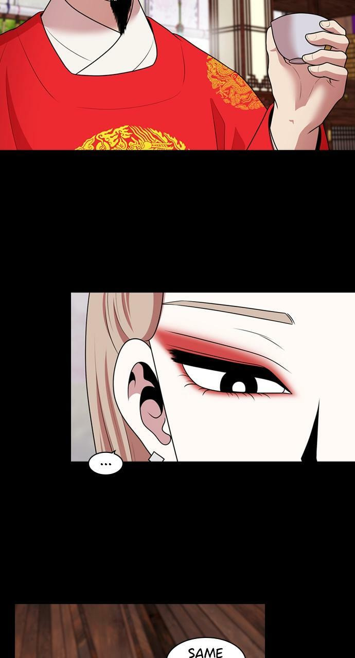 Tomorrow (Llama) Chapter 180 page 43 - 