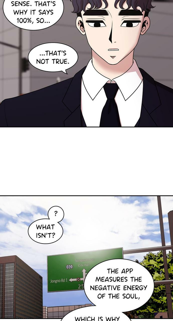 Tomorrow (Llama) Chapter 180 page 72 - 