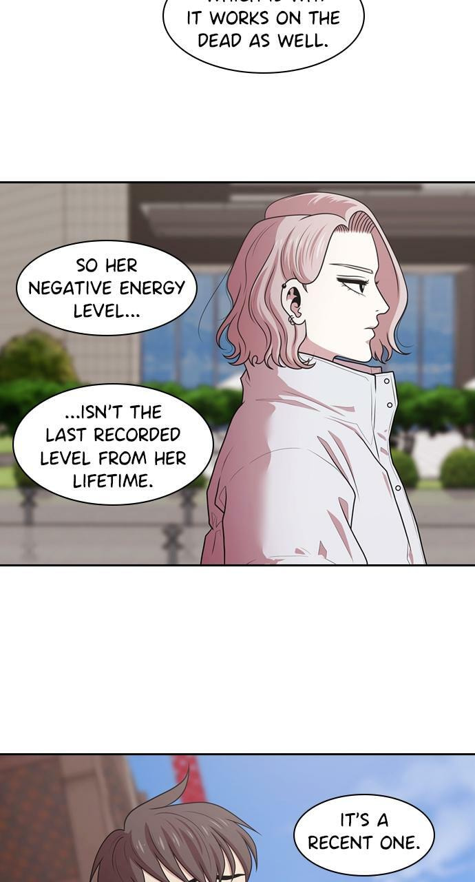 Tomorrow (Llama) Chapter 180 page 73 - 