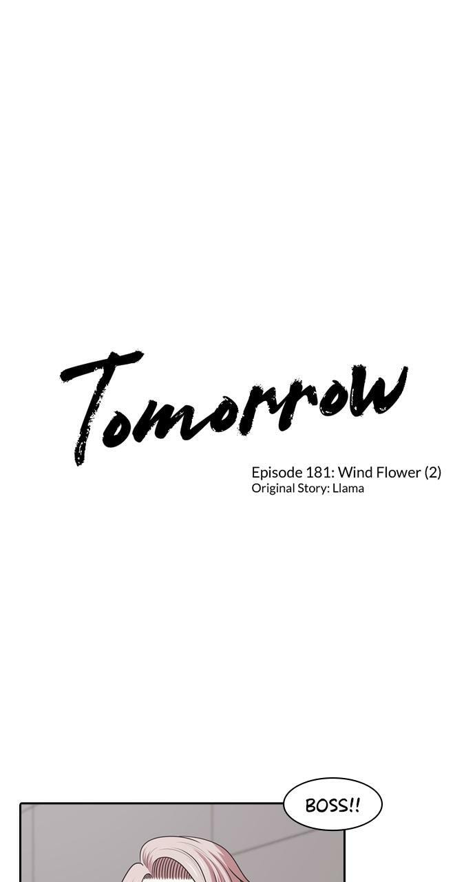 Tomorrow (Llama) Chapter 181 page 1 - 