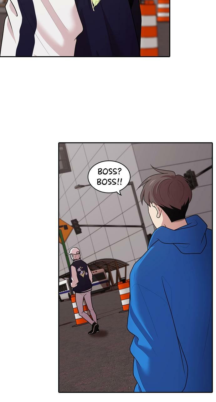 Tomorrow (Llama) Chapter 181 page 18 - 