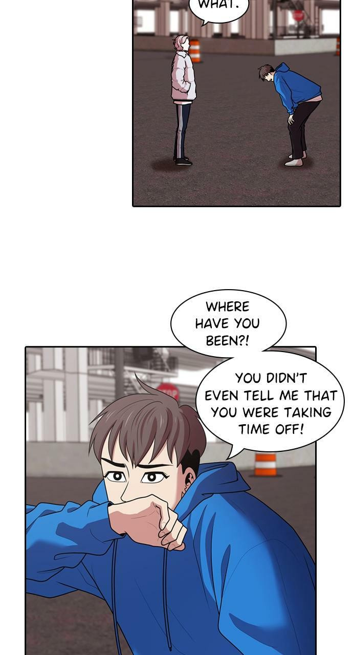 Tomorrow (Llama) Chapter 181 page 3 - 