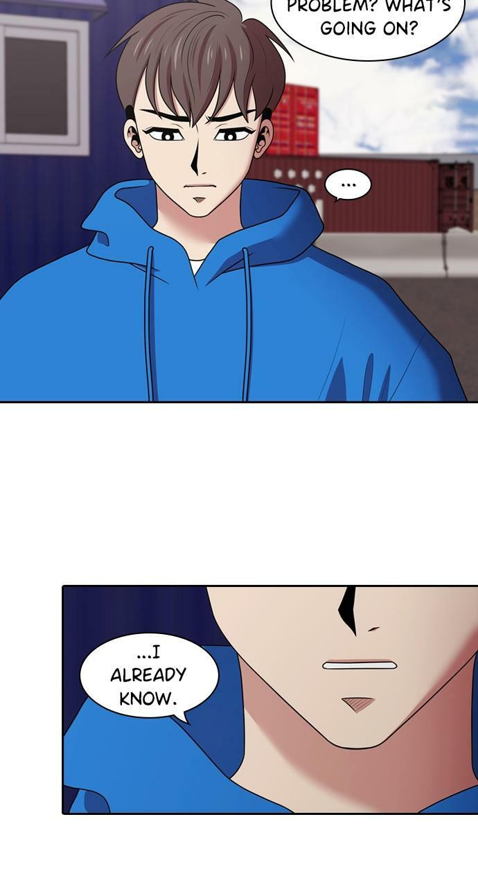 Tomorrow (Llama) Chapter 181 page 23 - 