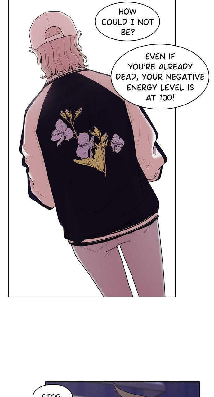 Tomorrow (Llama) Chapter 181 page 31 - 