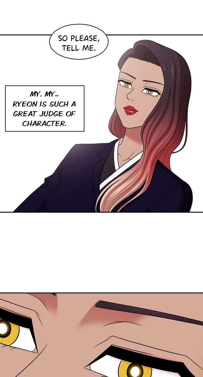 Tomorrow (Llama) Chapter 181 page 73 - 