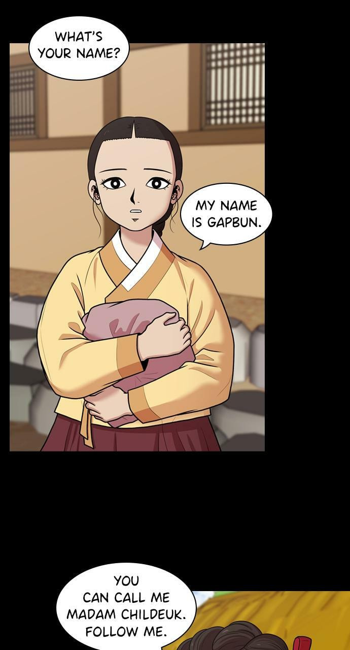 Tomorrow (Llama) Chapter 182 page 2 - 