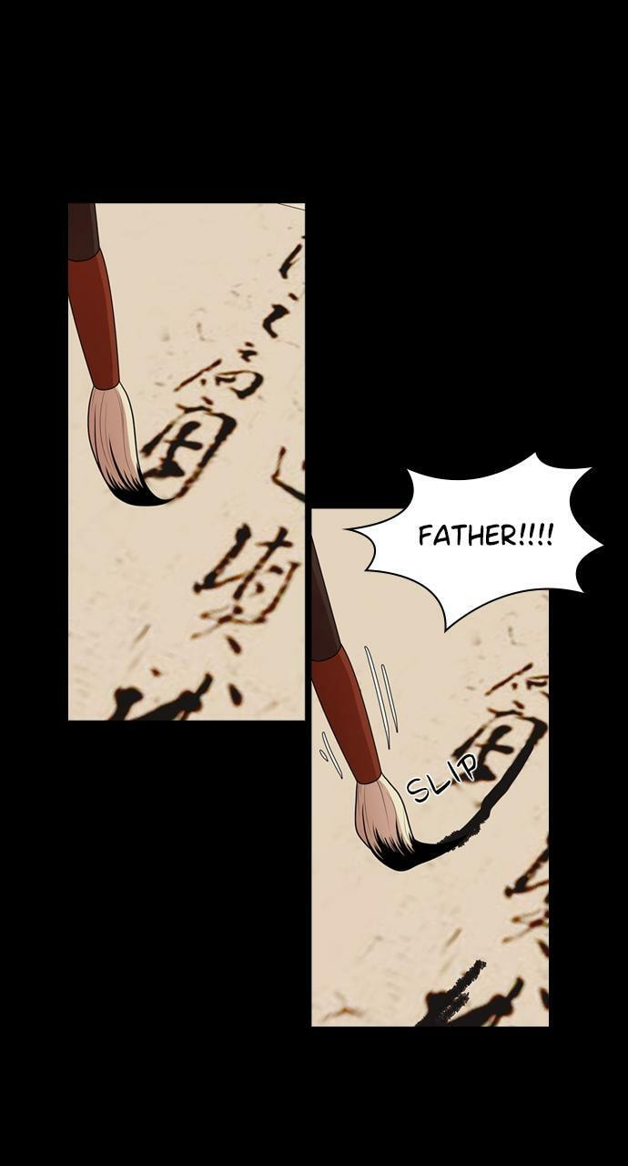 Tomorrow (Llama) Chapter 182 page 13 - 