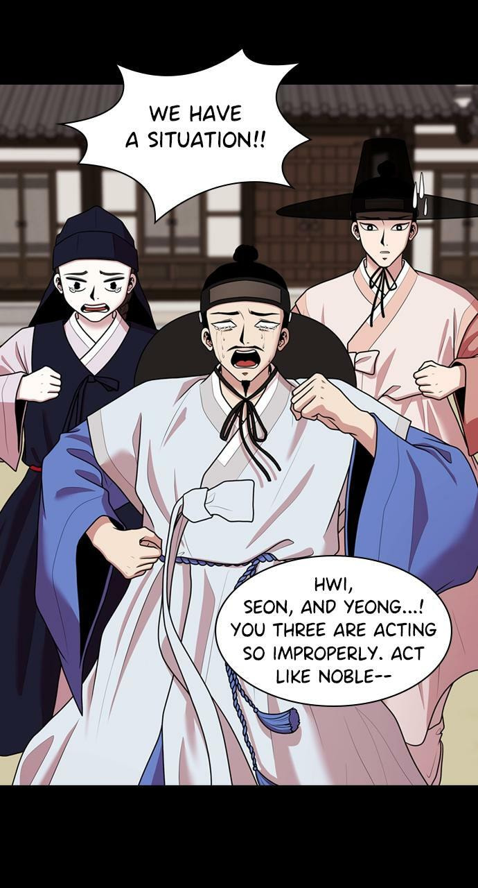 Tomorrow (Llama) Chapter 182 page 14 - 