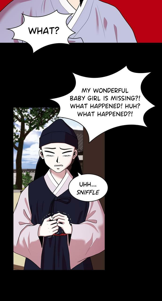 Tomorrow (Llama) Chapter 182 page 16 - 