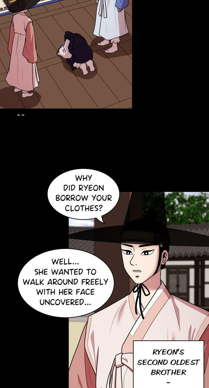 Tomorrow (Llama) Chapter 182 page 19 - 