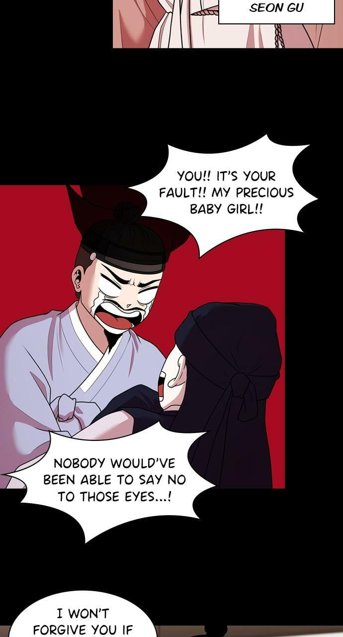 Tomorrow (Llama) Chapter 182 page 20 - 