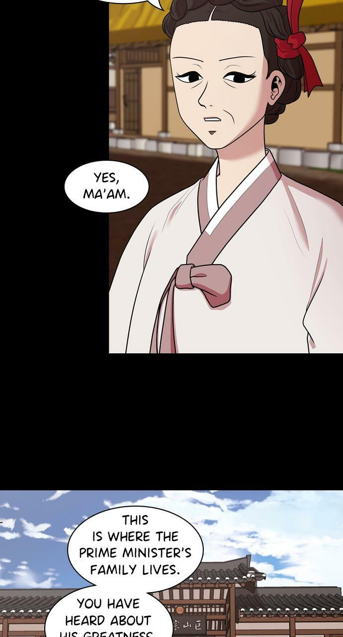 Tomorrow (Llama) Chapter 182 page 3 - 