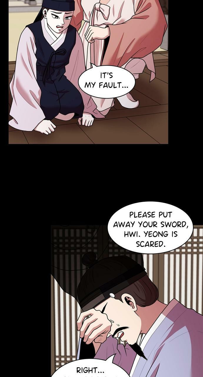 Tomorrow (Llama) Chapter 182 page 22 - 