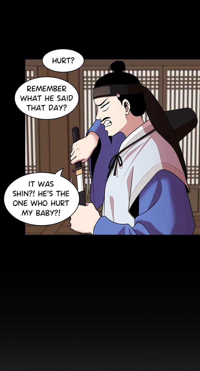 Tomorrow (Llama) Chapter 182 page 24 - 