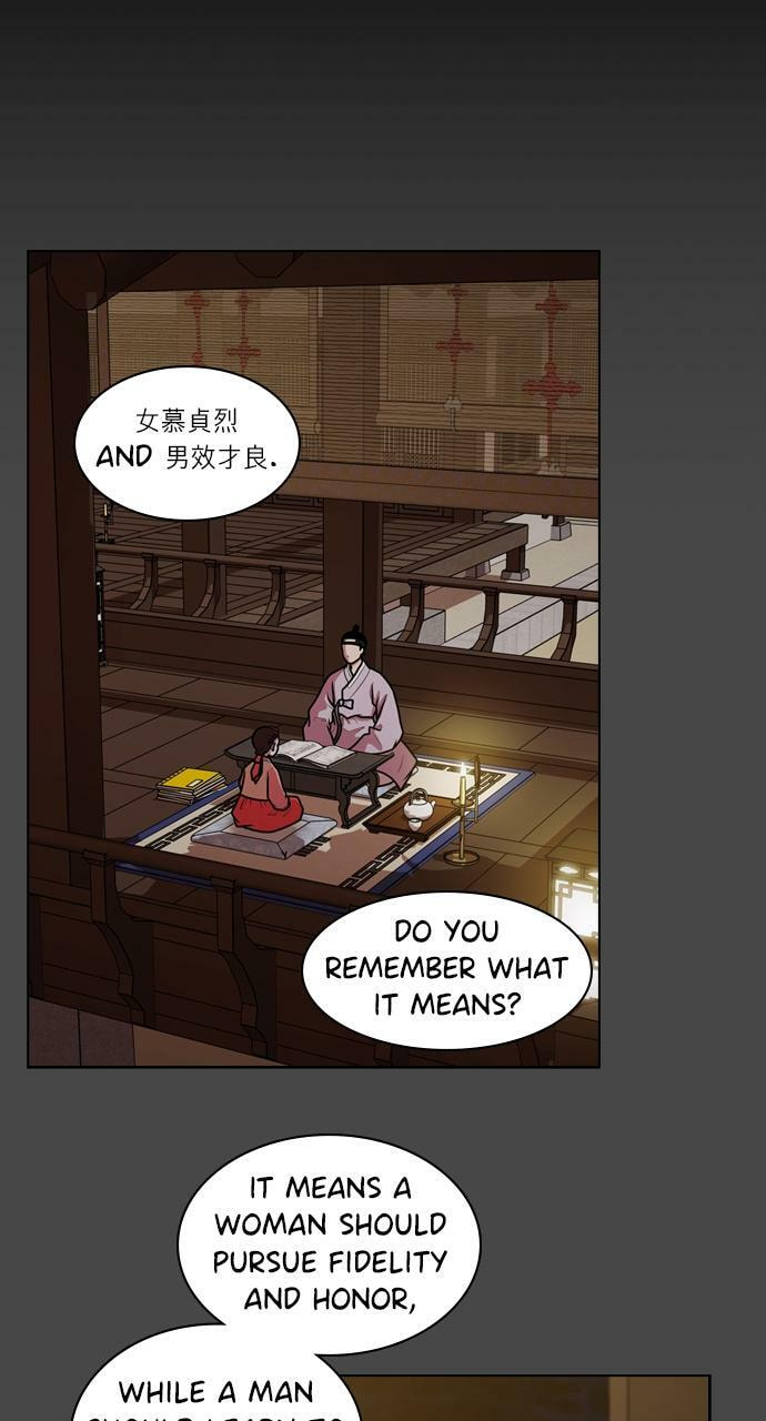Tomorrow (Llama) Chapter 182 page 25 - 