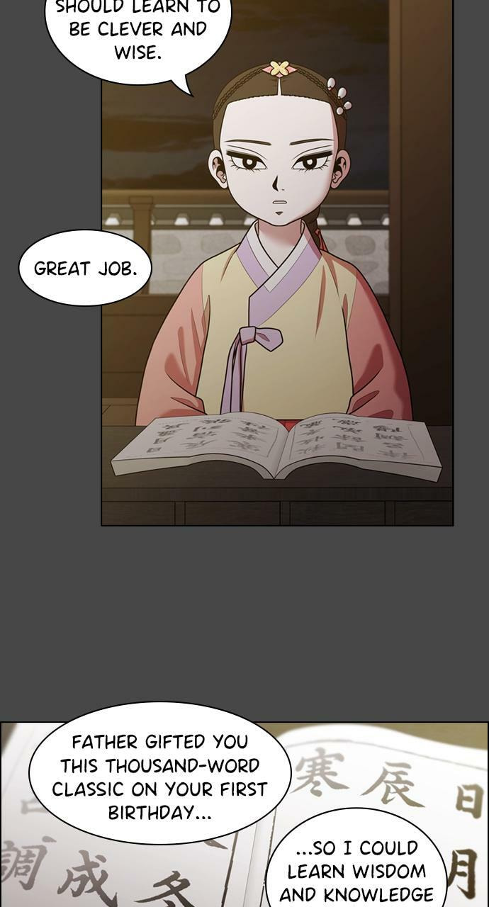Tomorrow (Llama) Chapter 182 page 26 - 