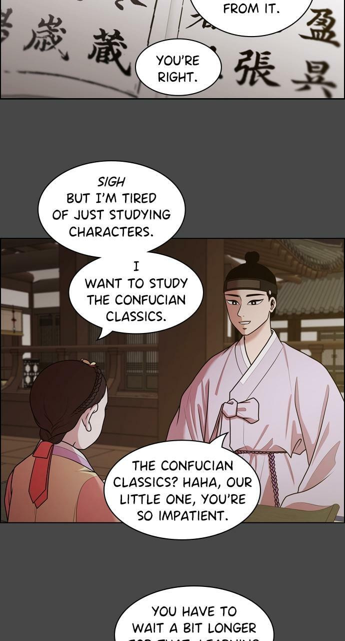 Tomorrow (Llama) Chapter 182 page 27 - 