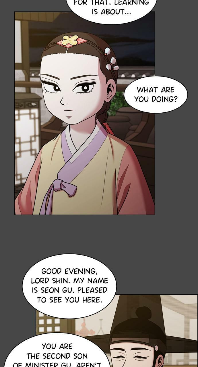 Tomorrow (Llama) Chapter 182 page 28 - 