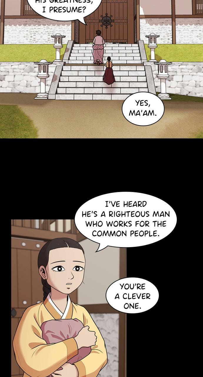 Tomorrow (Llama) Chapter 182 page 4 - 