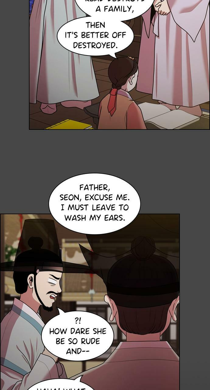Tomorrow (Llama) Chapter 182 page 32 - 