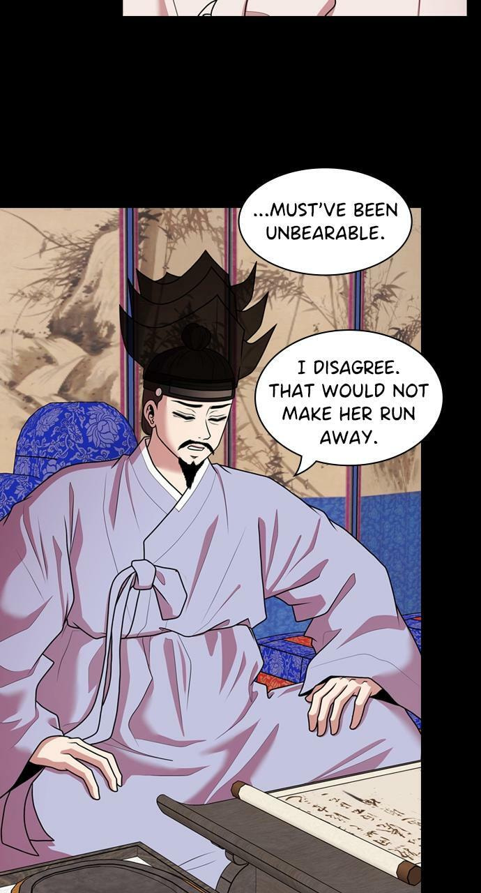 Tomorrow (Llama) Chapter 182 page 34 - 