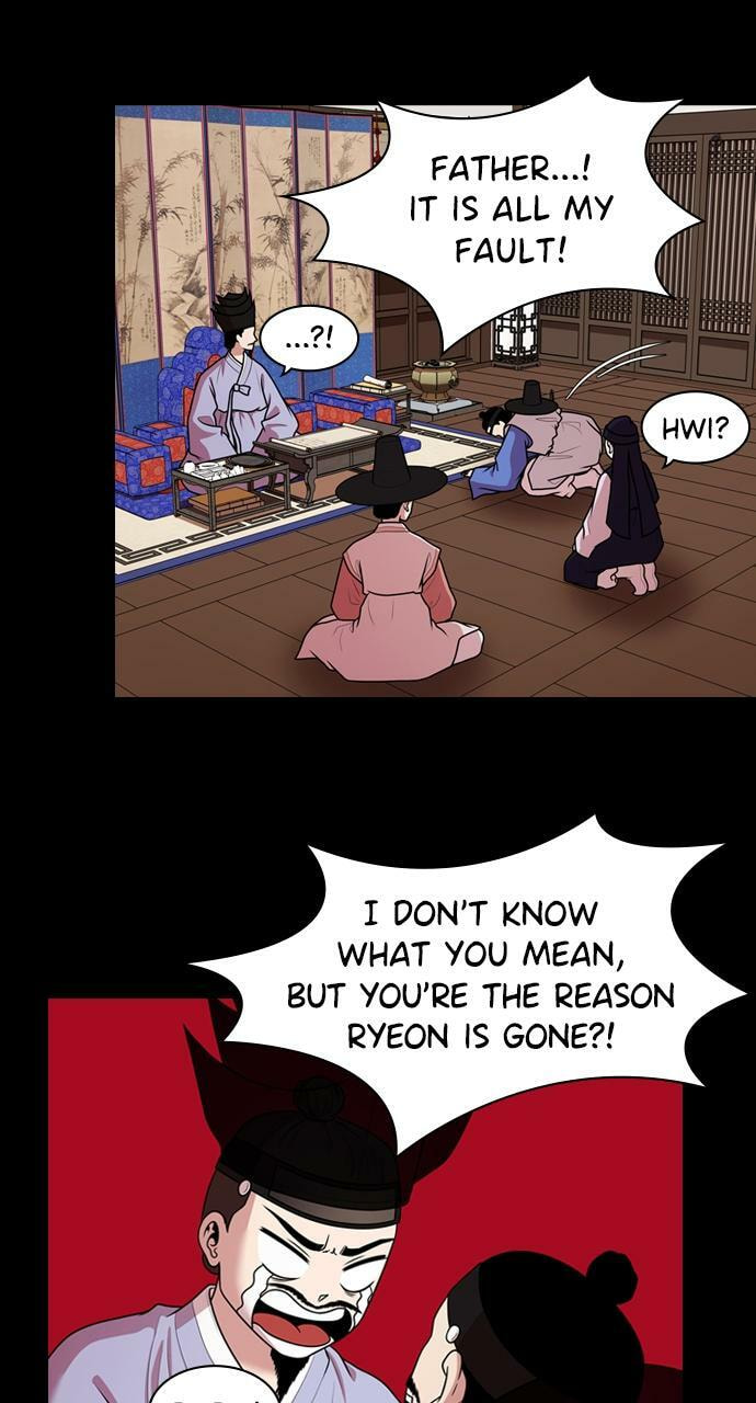 Tomorrow (Llama) Chapter 182 page 38 - 