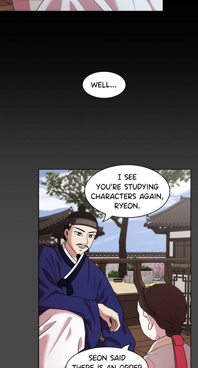 Tomorrow (Llama) Chapter 182 page 40 - 