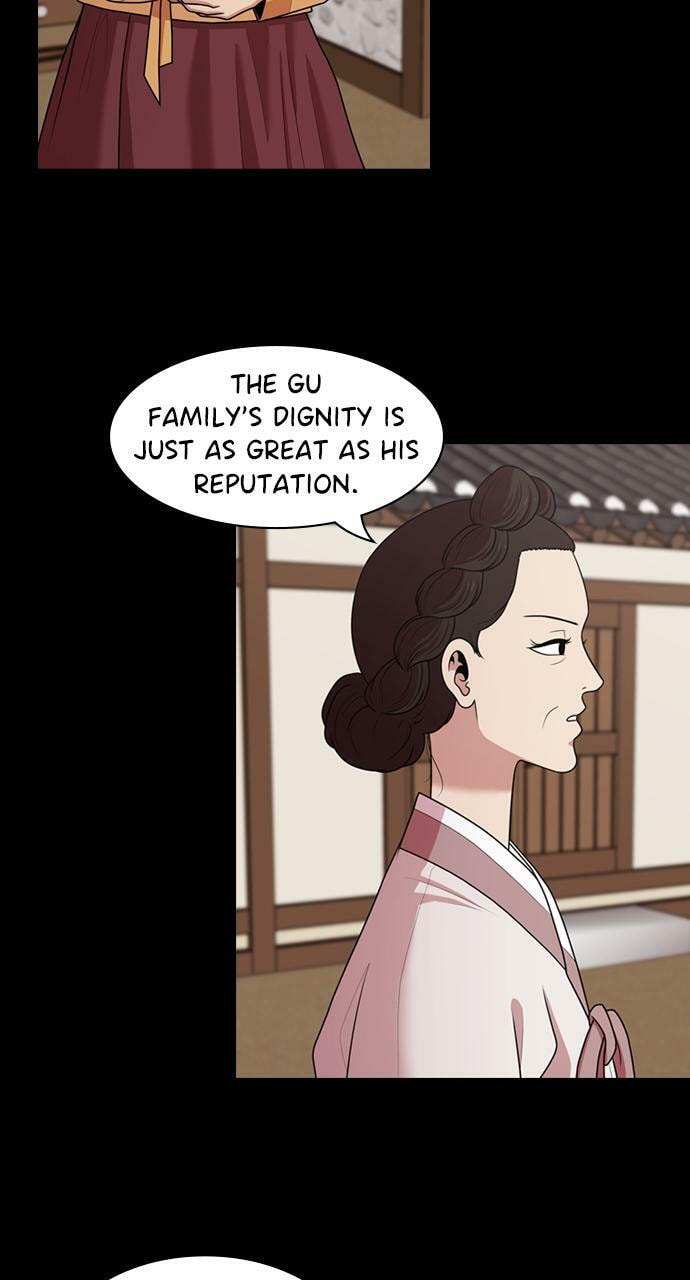 Tomorrow (Llama) Chapter 182 page 5 - 