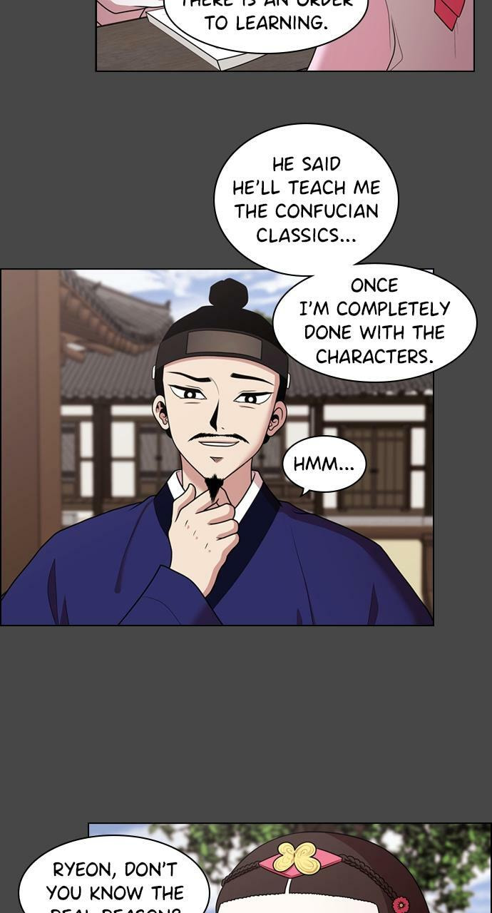 Tomorrow (Llama) Chapter 182 page 41 - 