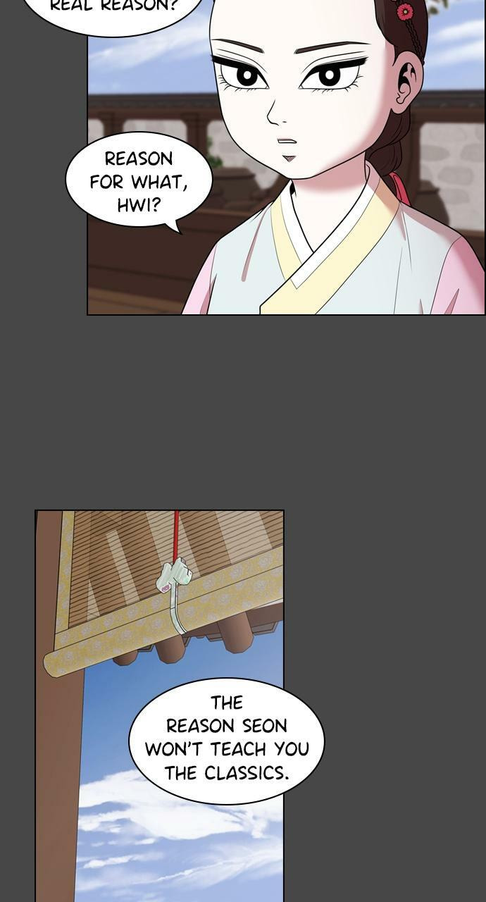 Tomorrow (Llama) Chapter 182 page 42 - 