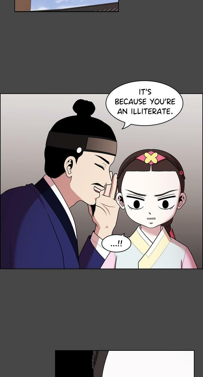 Tomorrow (Llama) Chapter 182 page 43 - 