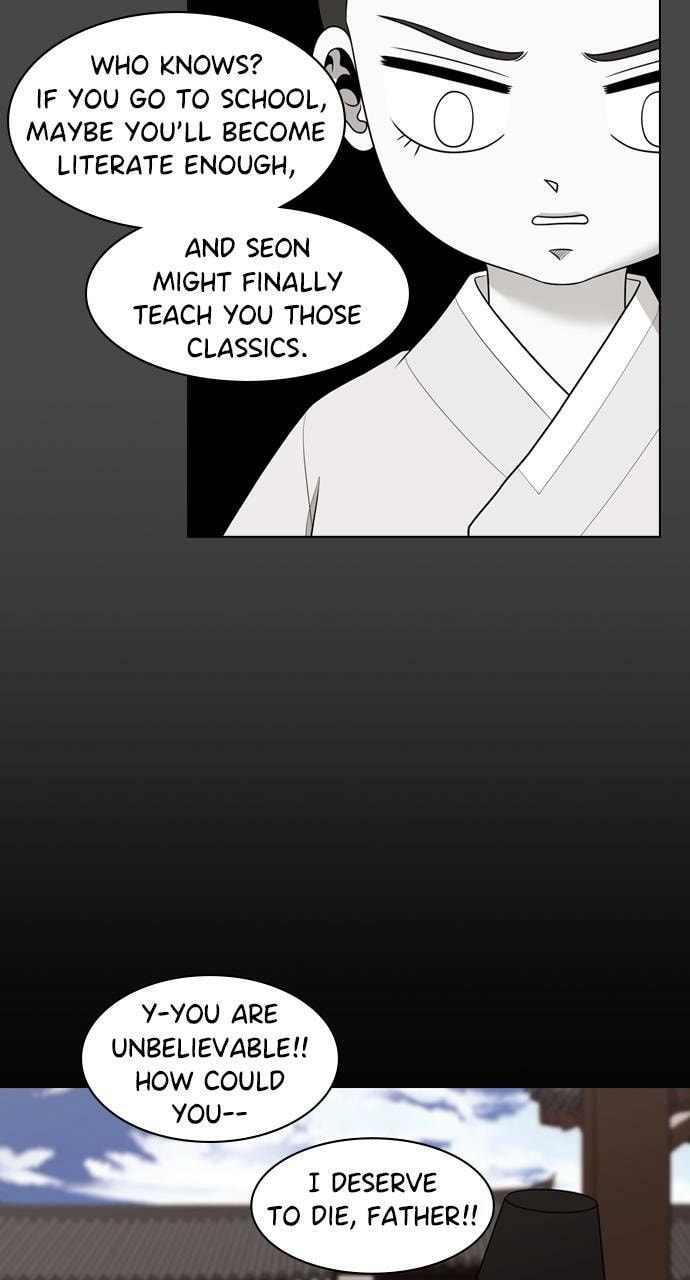 Tomorrow (Llama) Chapter 182 page 44 - 
