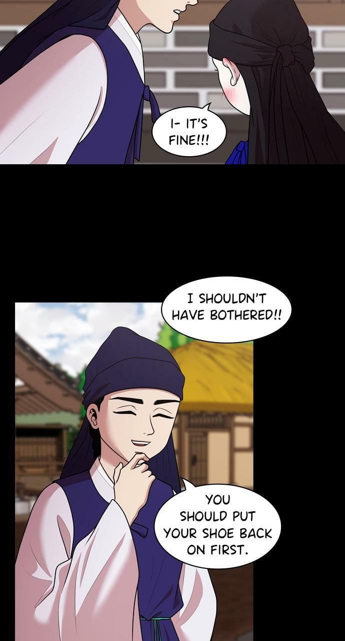 Tomorrow (Llama) Chapter 183 page 16 - 