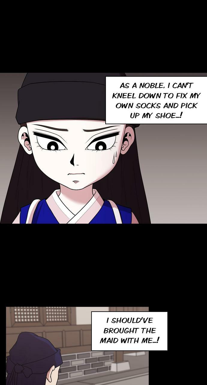 Tomorrow (Llama) Chapter 183 page 18 - 