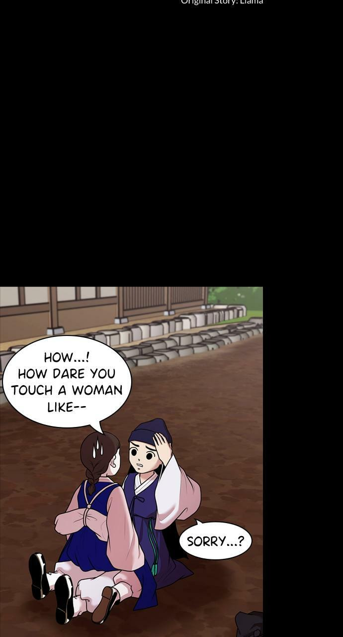 Tomorrow (Llama) Chapter 183 page 3 - 