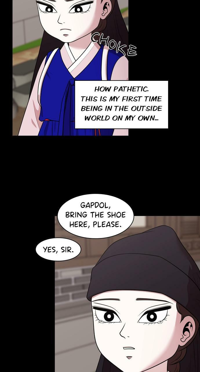 Tomorrow (Llama) Chapter 183 page 21 - 