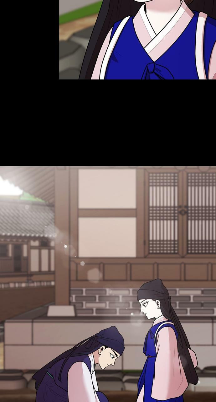 Tomorrow (Llama) Chapter 183 page 22 - 