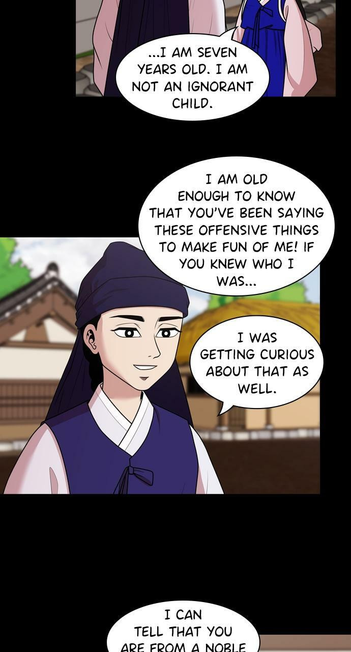 Tomorrow (Llama) Chapter 183 page 25 - 