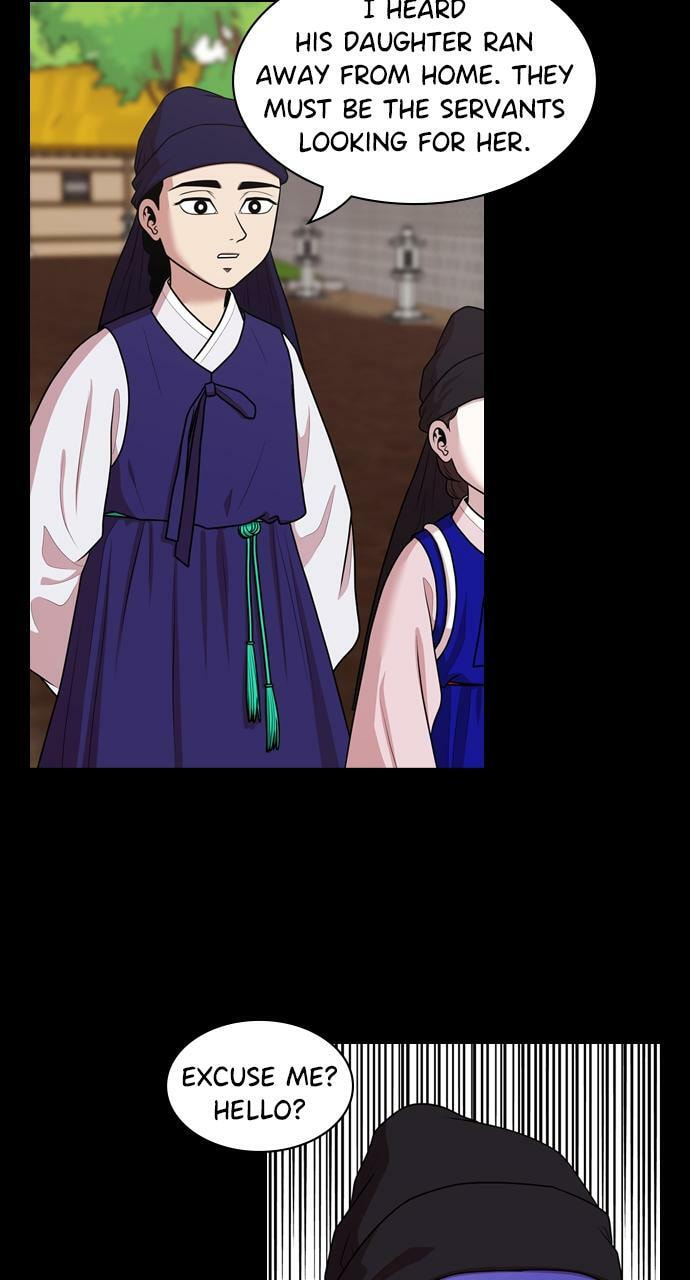 Tomorrow (Llama) Chapter 183 page 29 - 