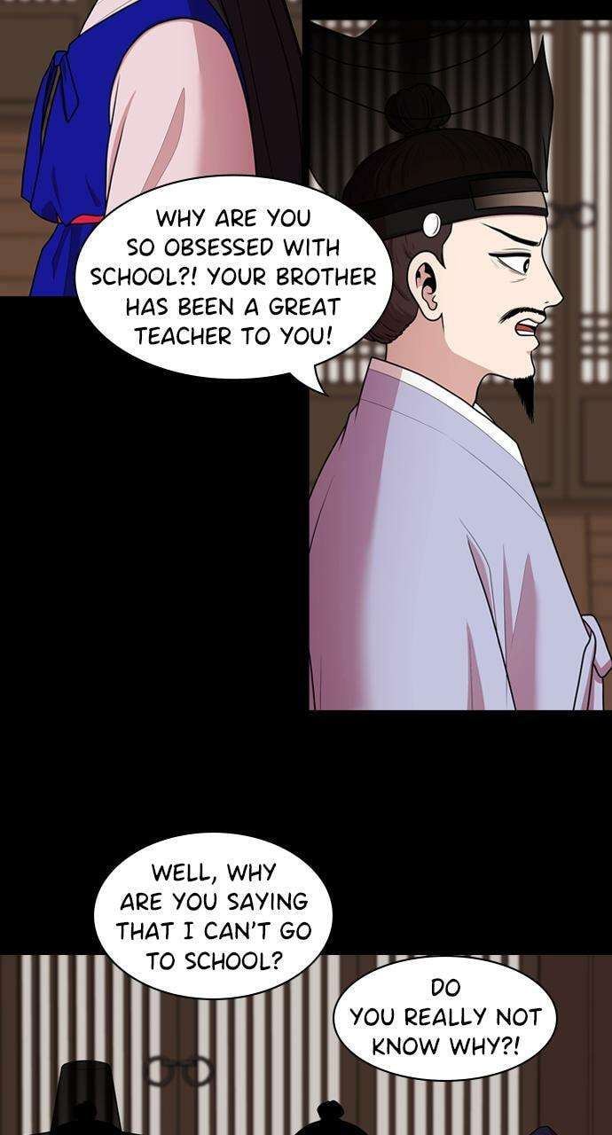 Tomorrow (Llama) Chapter 183 page 44 - 
