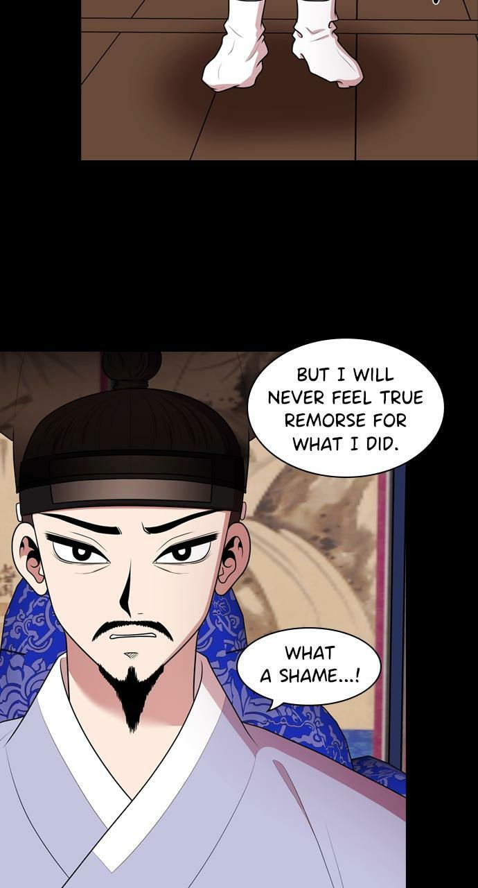 Tomorrow (Llama) Chapter 183 page 50 - 
