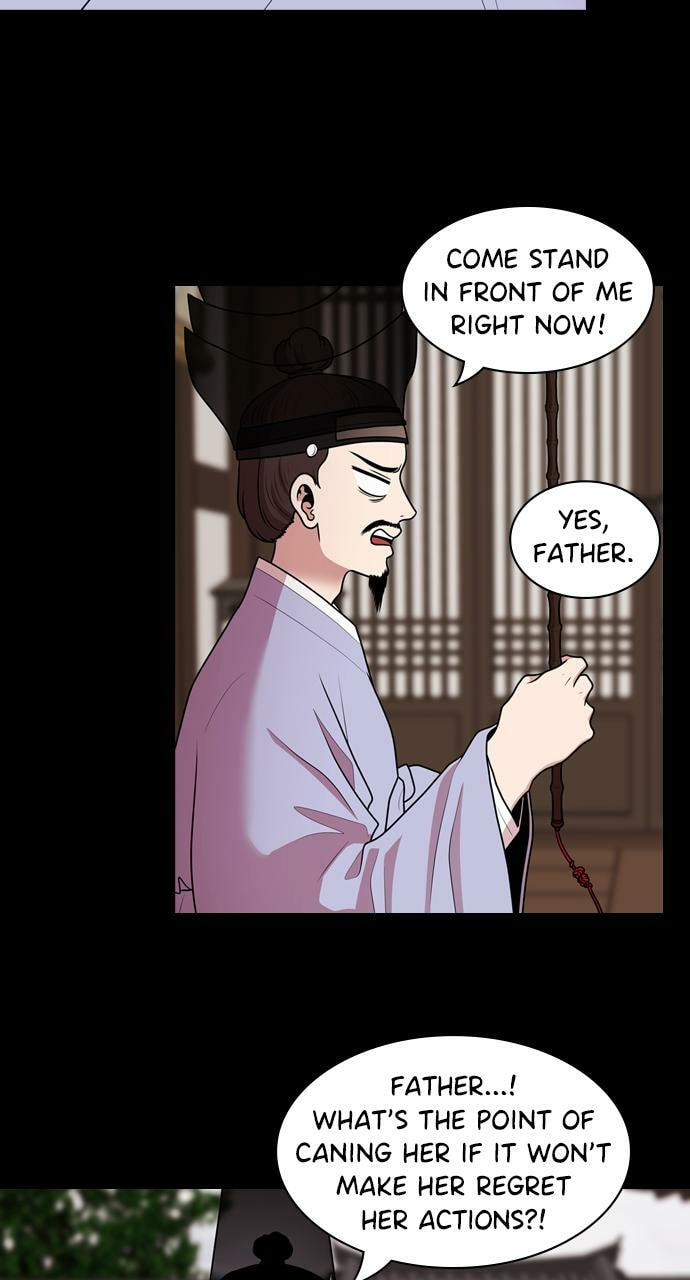 Tomorrow (Llama) Chapter 183 page 51 - 