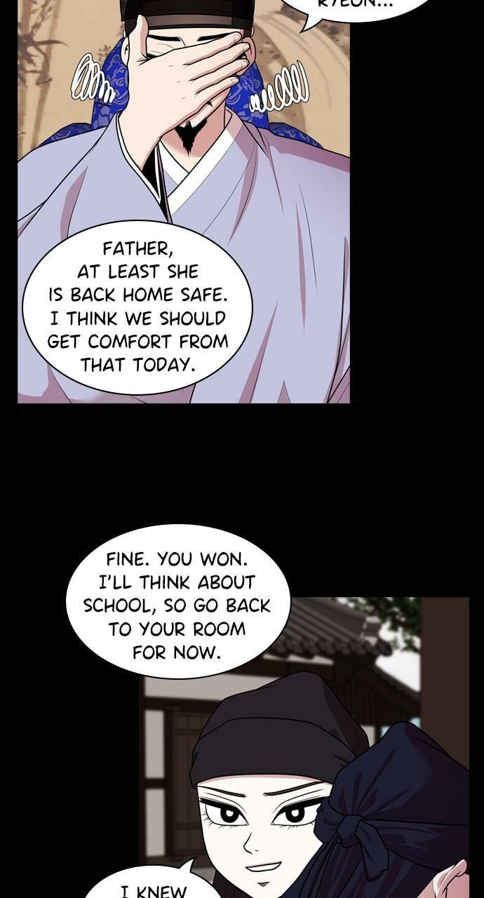 Tomorrow (Llama) Chapter 183 page 54 - 