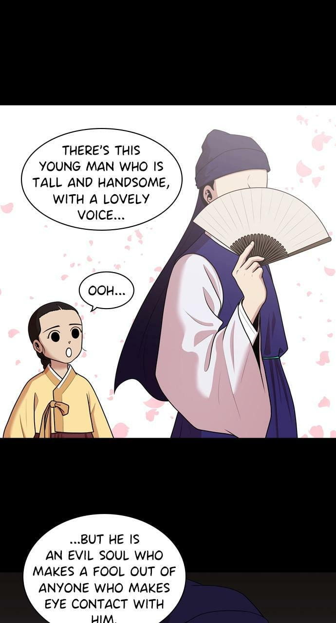 Tomorrow (Llama) Chapter 183 page 57 - 