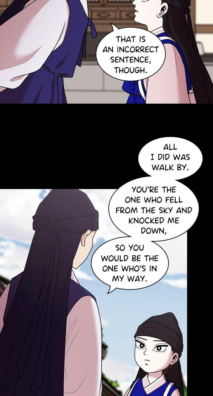 Tomorrow (Llama) Chapter 183 page 7 - 