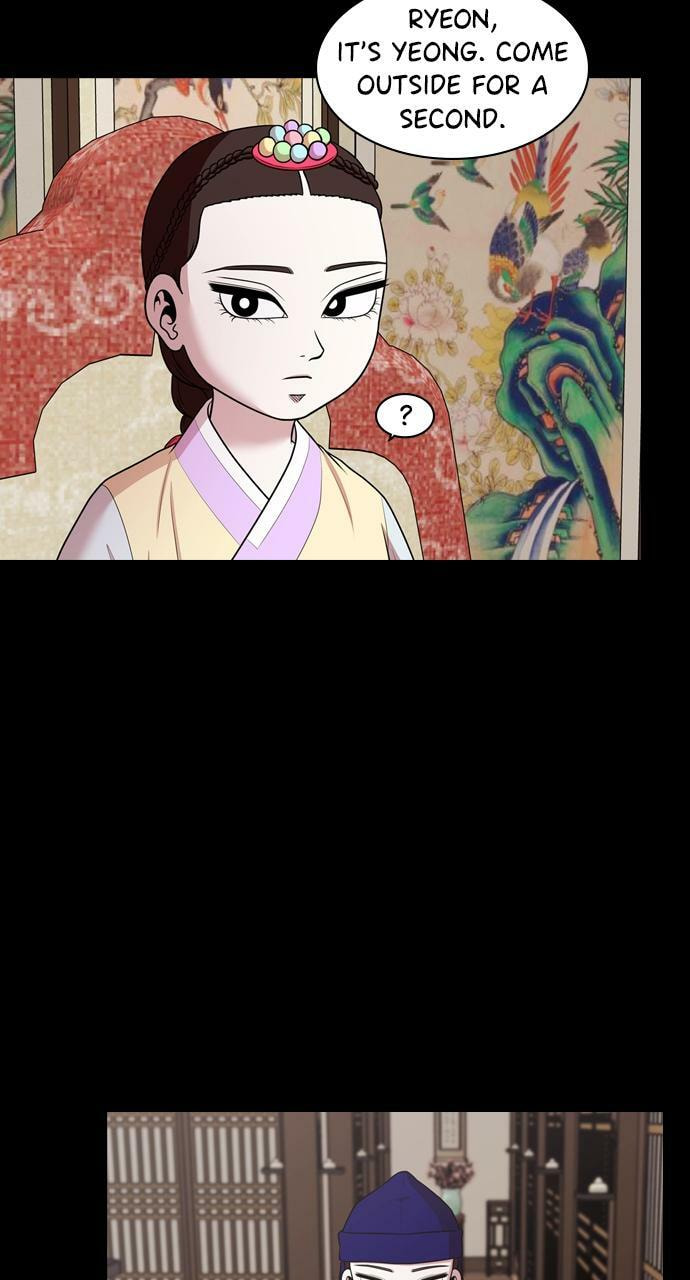 Tomorrow (Llama) Chapter 183 page 63 - 